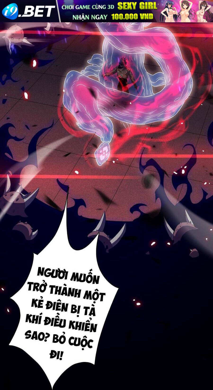 Vạn Tộc! Tru Sát!! - Chapter 5 - Page 55