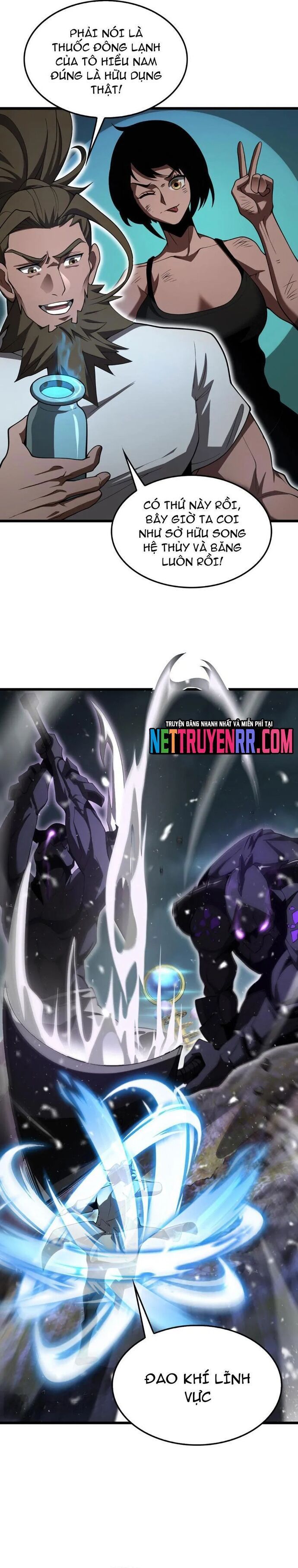 Vạn Tộc! Tru Sát!! - Chapter 50 - Page 12