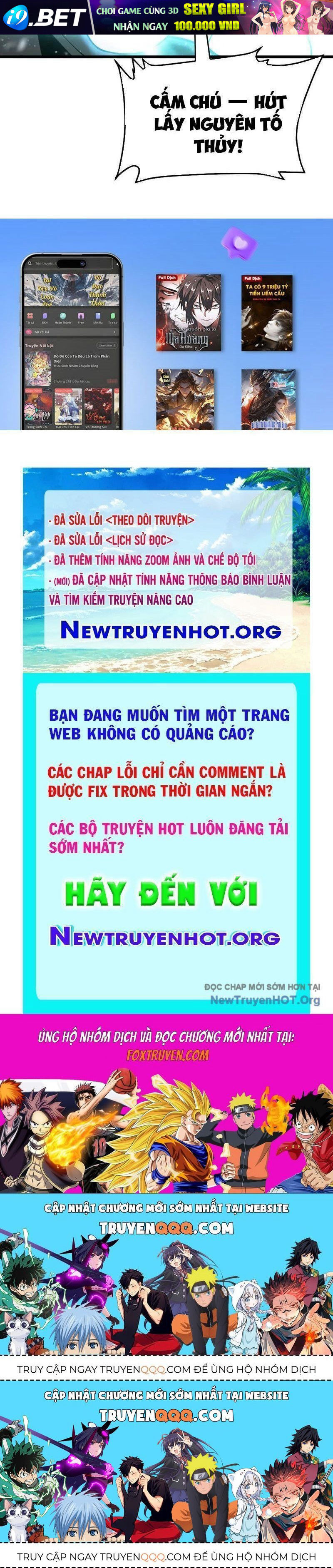 Vạn Tộc! Tru Sát!! - Chapter 51 - Page 104