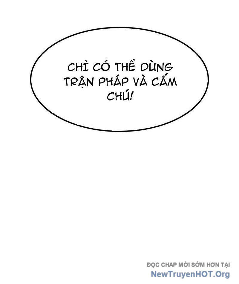 Vạn Tộc! Tru Sát!! - Chapter 51 - Page 30