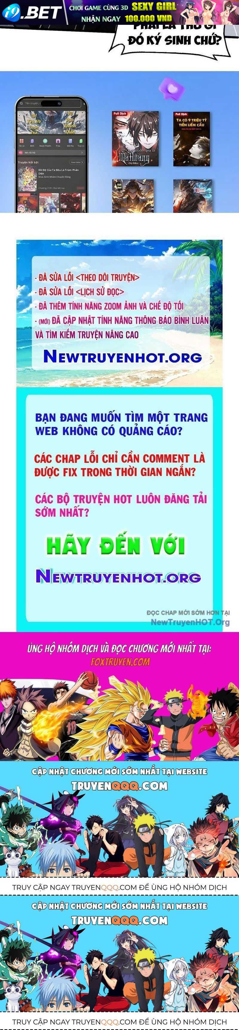 Vạn Tộc! Tru Sát!! - Chapter 52 - Page 127