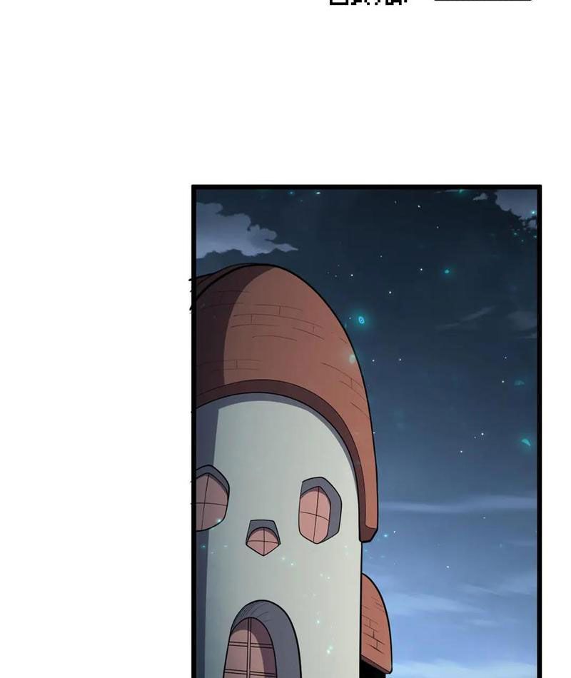 Vạn Tộc! Tru Sát!! - Chapter 53 - Page 48