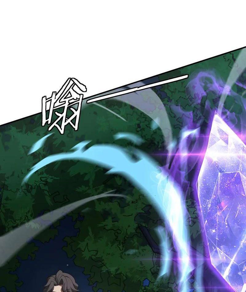 Vạn Tộc! Tru Sát!! - Chapter 53 - Page 72