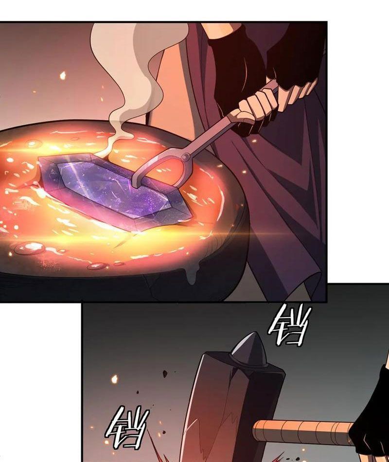 Vạn Tộc! Tru Sát!! - Chapter 53 - Page 77