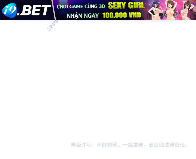 Vạn Tộc! Tru Sát!! - Chapter 6 - Page 117