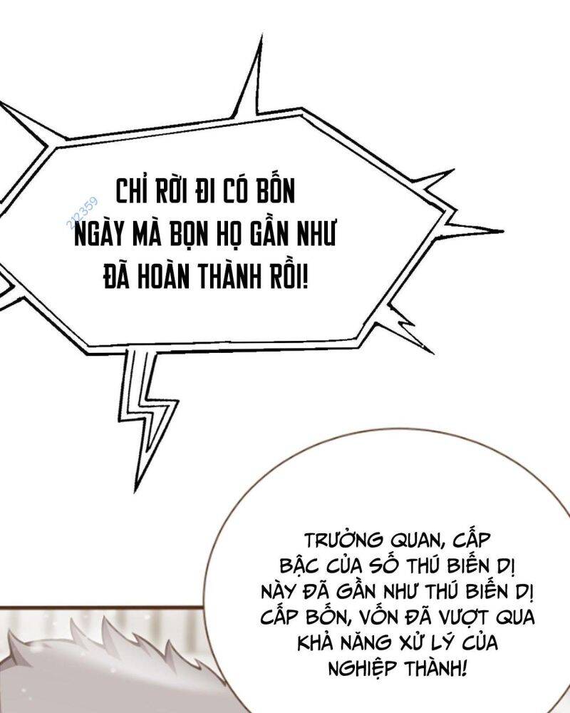 Vạn Tộc! Tru Sát!! - Chapter 6 - Page 15