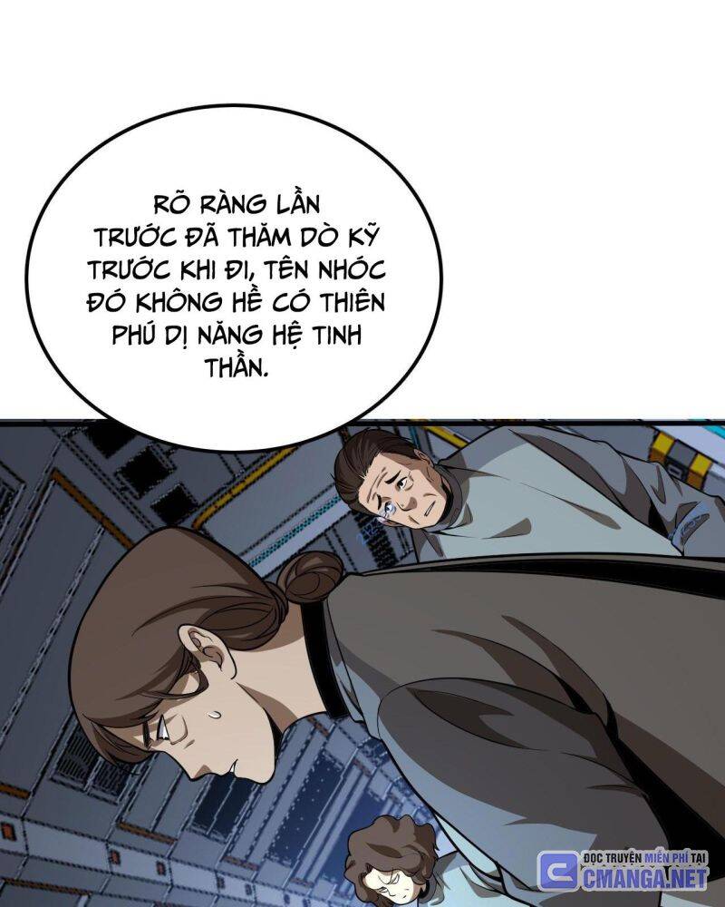 Vạn Tộc! Tru Sát!! - Chapter 6 - Page 26