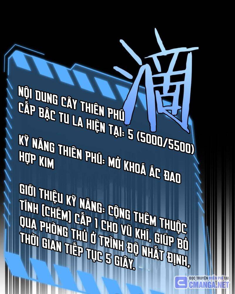 Vạn Tộc! Tru Sát!! - Chapter 6 - Page 29
