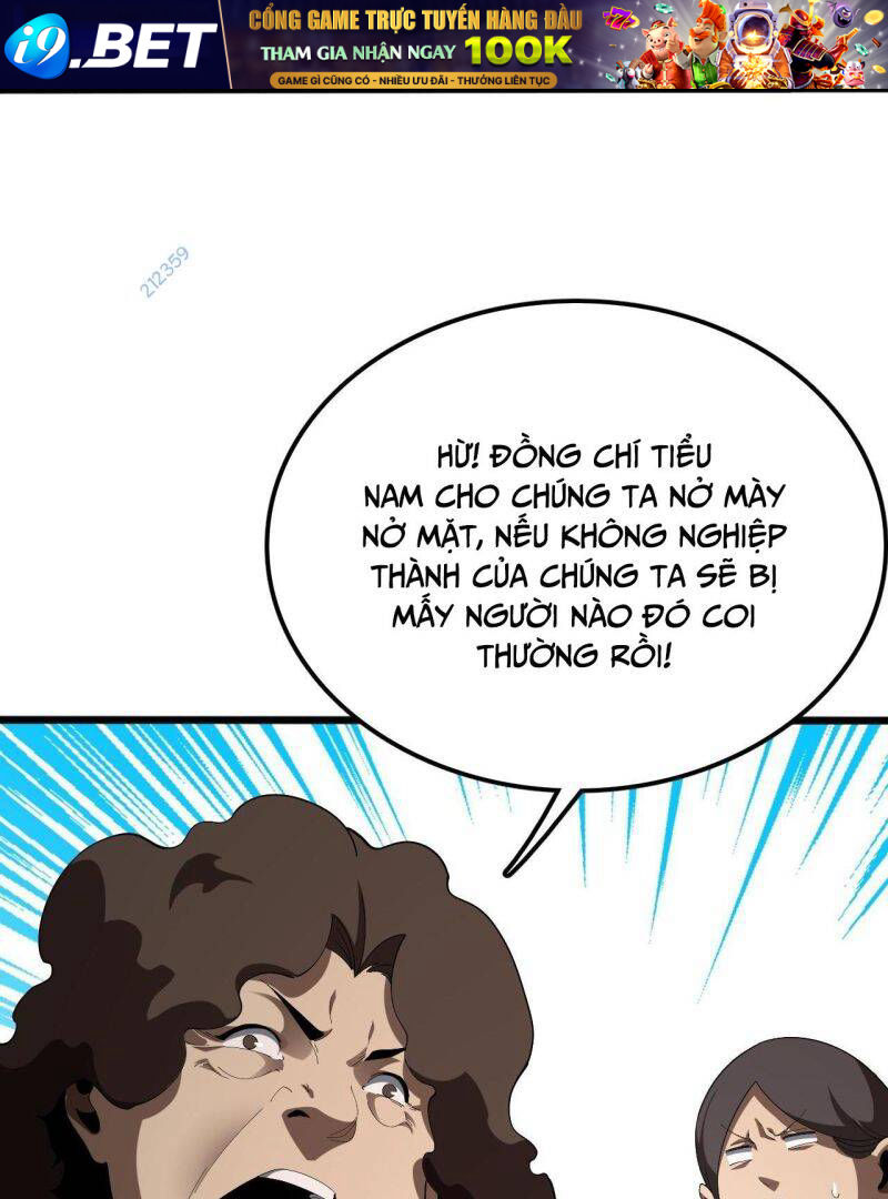 Vạn Tộc! Tru Sát!! - Chapter 6 - Page 34
