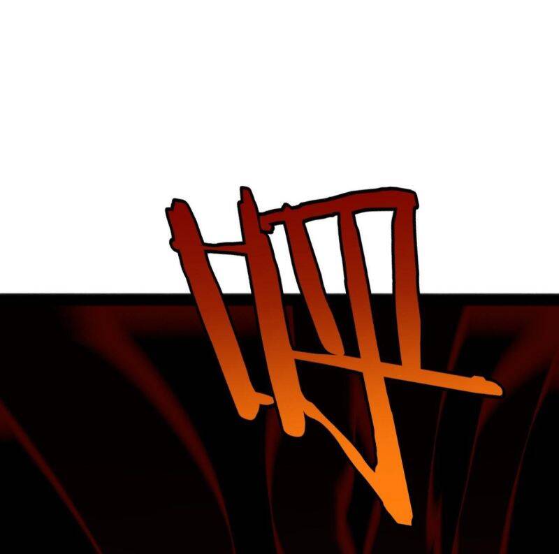 Vạn Tộc! Tru Sát!! - Chapter 6 - Page 58