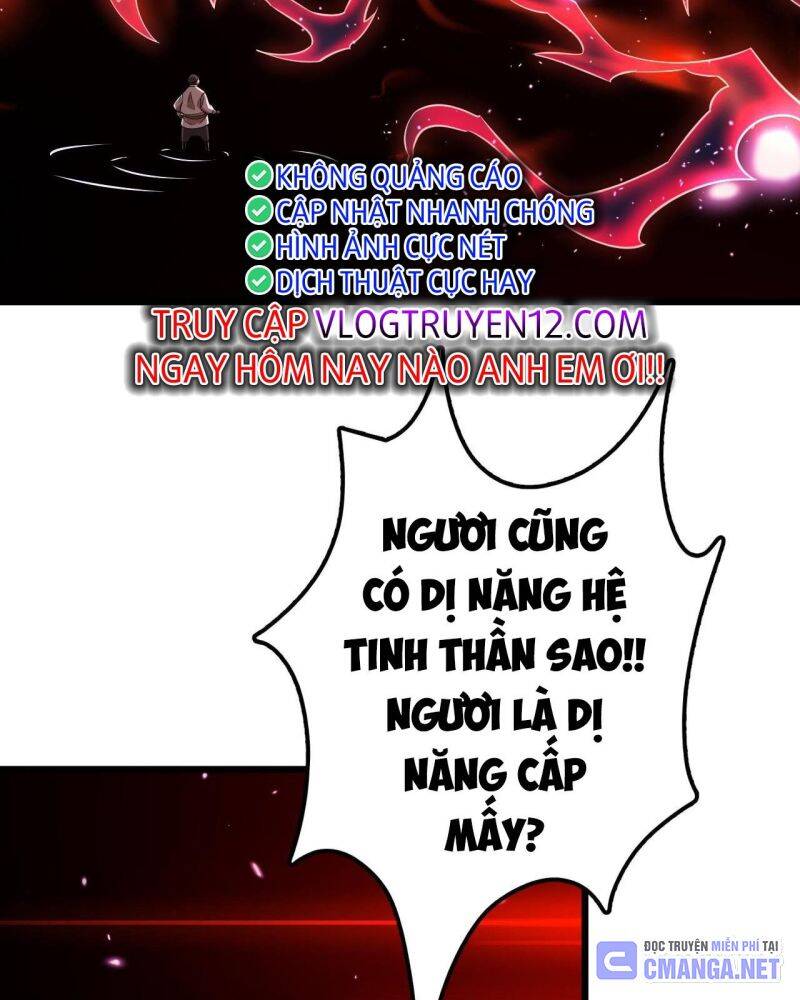 Vạn Tộc! Tru Sát!! - Chapter 6 - Page 74