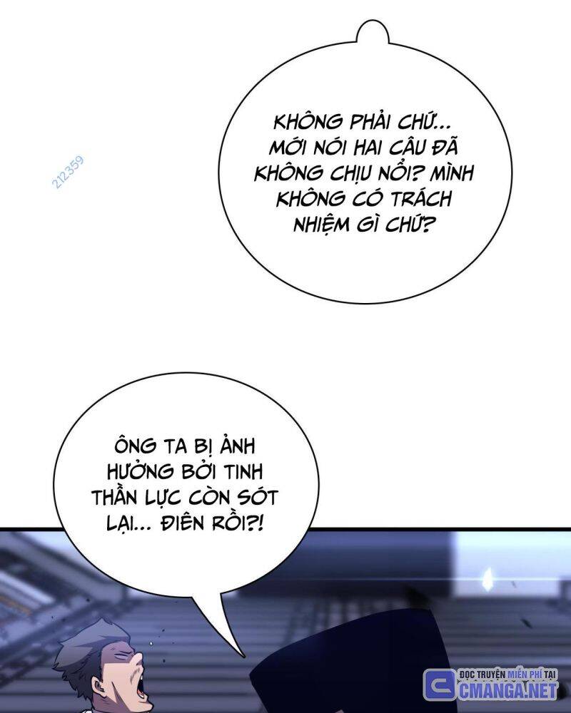 Vạn Tộc! Tru Sát!! - Chapter 6 - Page 95