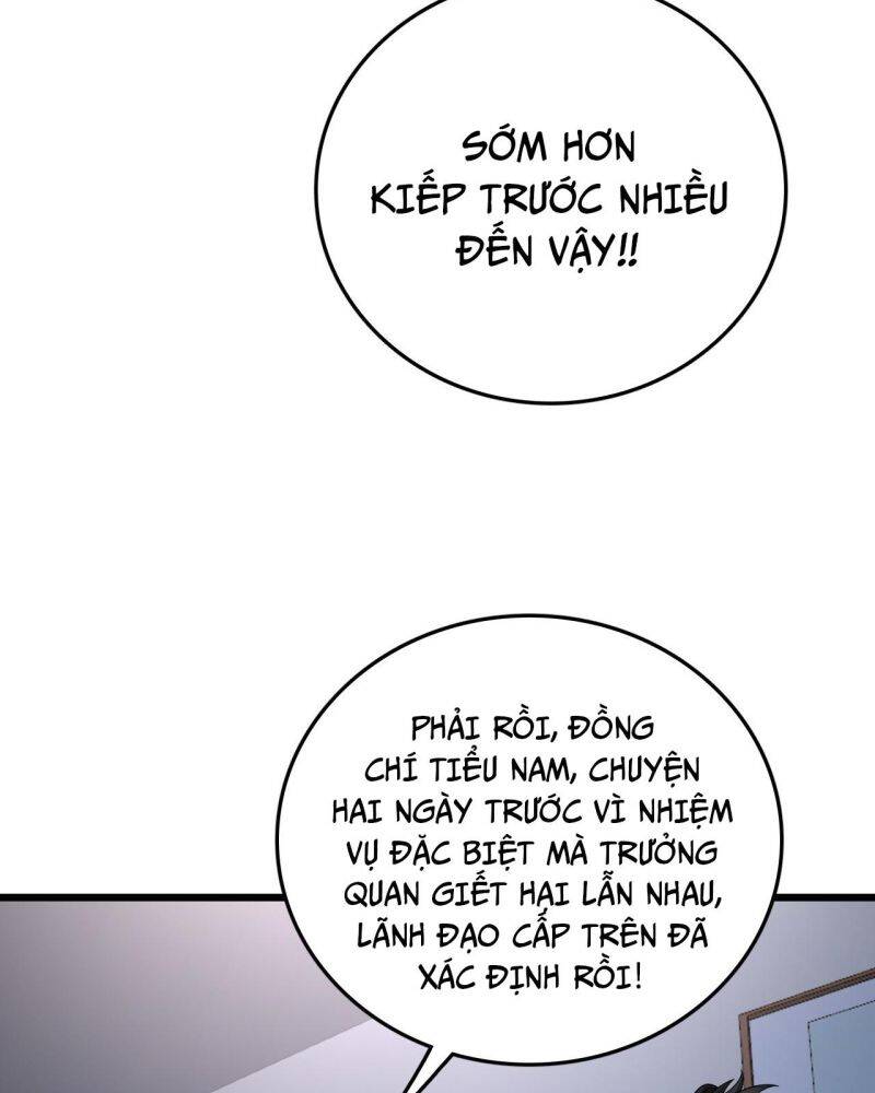 Vạn Tộc! Tru Sát!! - Chapter 7 - Page 19