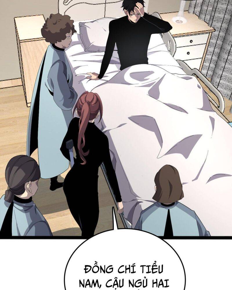 Vạn Tộc! Tru Sát!! - Chapter 7 - Page 6