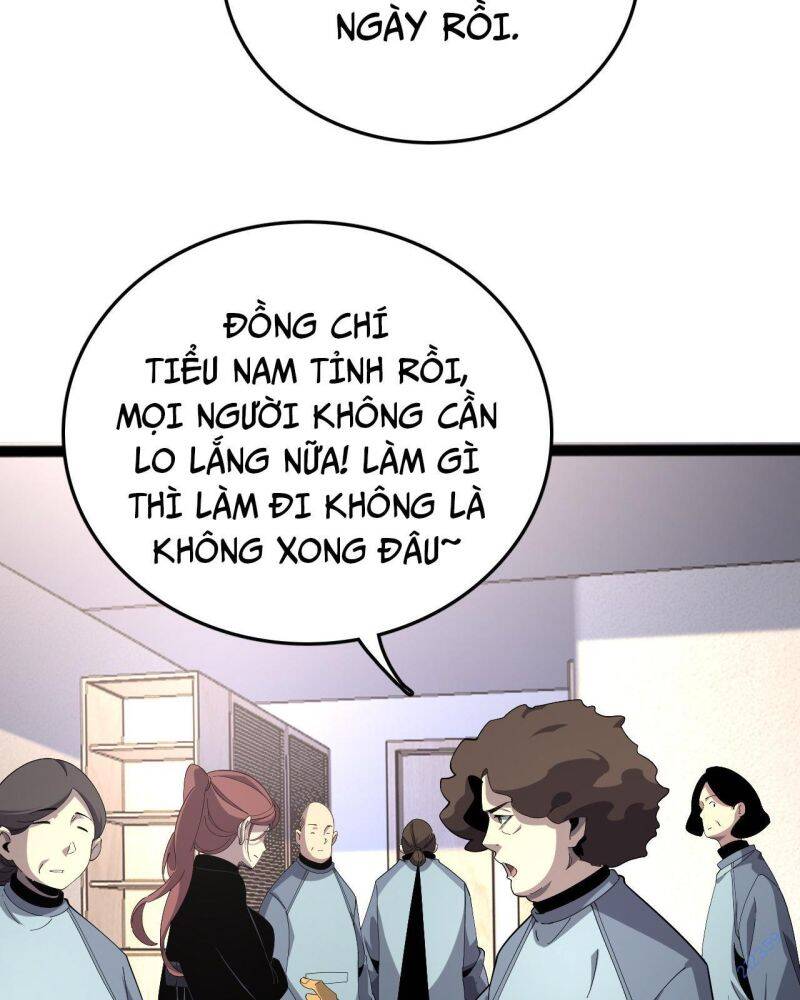 Vạn Tộc! Tru Sát!! - Chapter 7 - Page 7
