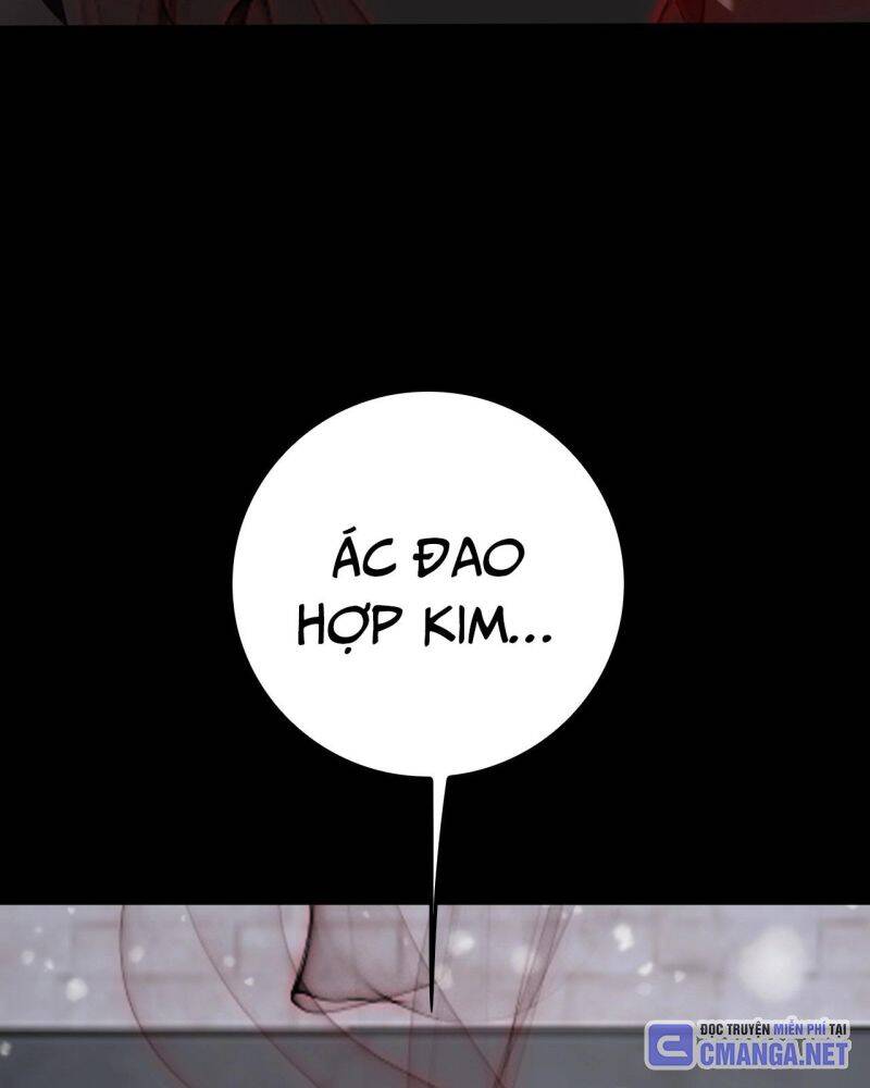 Vạn Tộc! Tru Sát!! - Chapter 8 - Page 74