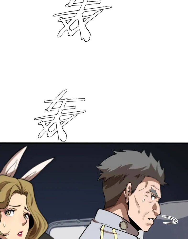 Vạn Tộc! Tru Sát!! - Chapter 9 - Page 72