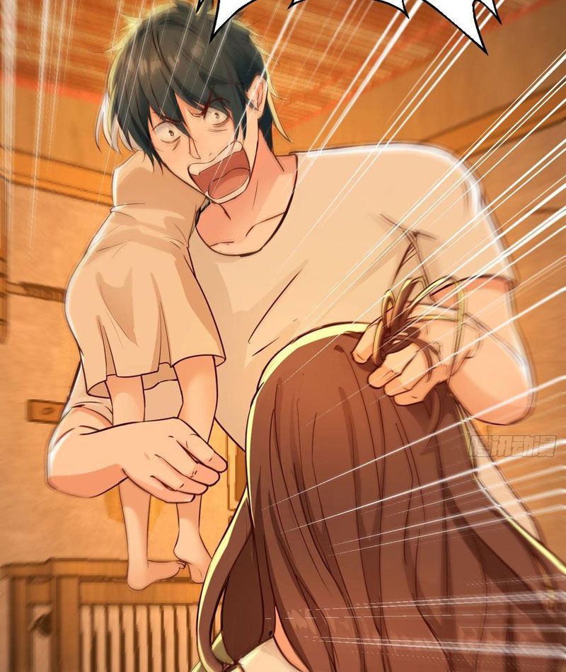 Chuyển Sinh Thành Tra Nam, Ta Giúp Thê Tử Trường Sinh - Chapter 1 - Page 11