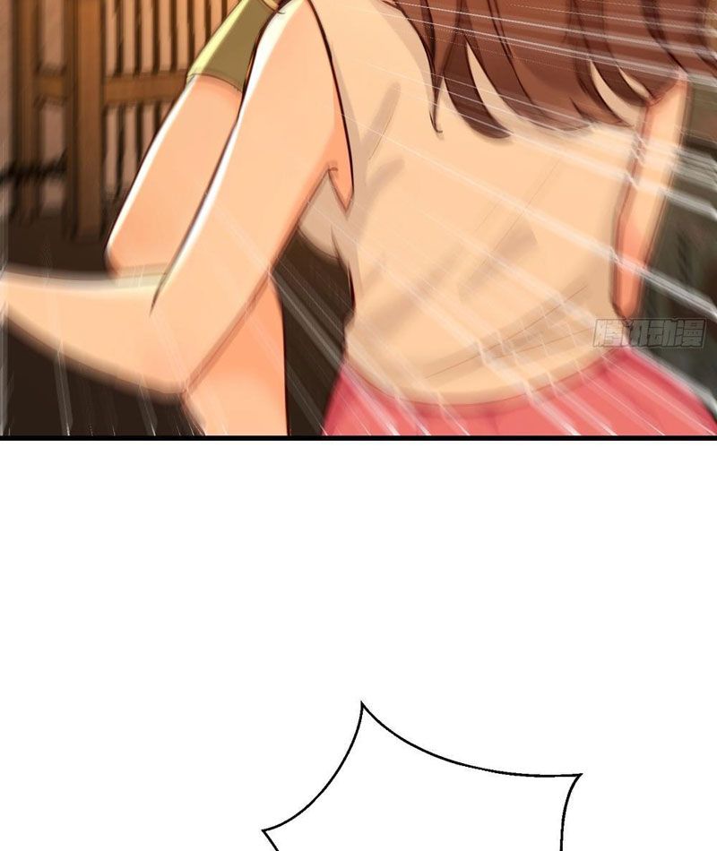 Chuyển Sinh Thành Tra Nam, Ta Giúp Thê Tử Trường Sinh - Chapter 1 - Page 12