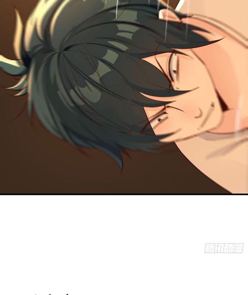 Chuyển Sinh Thành Tra Nam, Ta Giúp Thê Tử Trường Sinh - Chapter 1 - Page 23