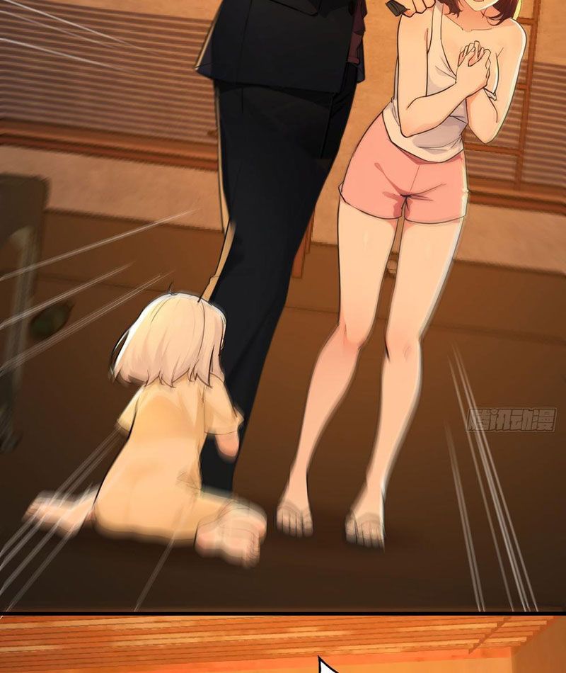 Chuyển Sinh Thành Tra Nam, Ta Giúp Thê Tử Trường Sinh - Chapter 1 - Page 59