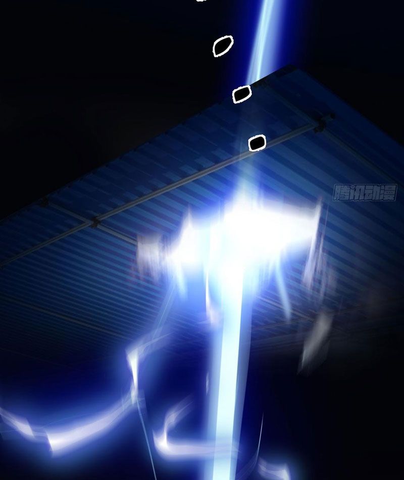 Chuyển Sinh Thành Tra Nam, Ta Giúp Thê Tử Trường Sinh - Chapter 1 - Page 68