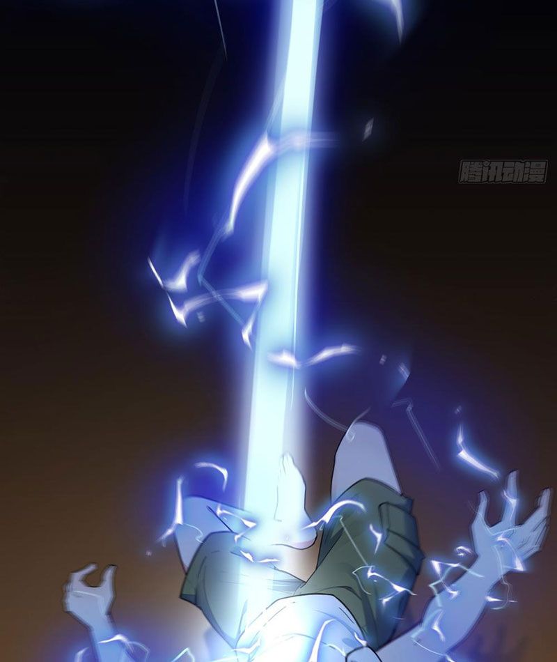 Chuyển Sinh Thành Tra Nam, Ta Giúp Thê Tử Trường Sinh - Chapter 1 - Page 69