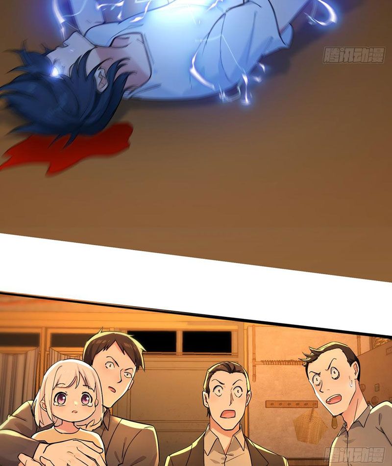 Chuyển Sinh Thành Tra Nam, Ta Giúp Thê Tử Trường Sinh - Chapter 1 - Page 70