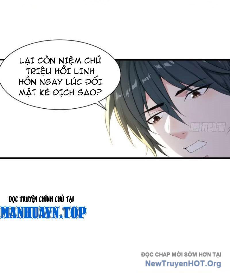 Chuyển Sinh Thành Tra Nam, Ta Giúp Thê Tử Trường Sinh - Chapter 12 - Page 24