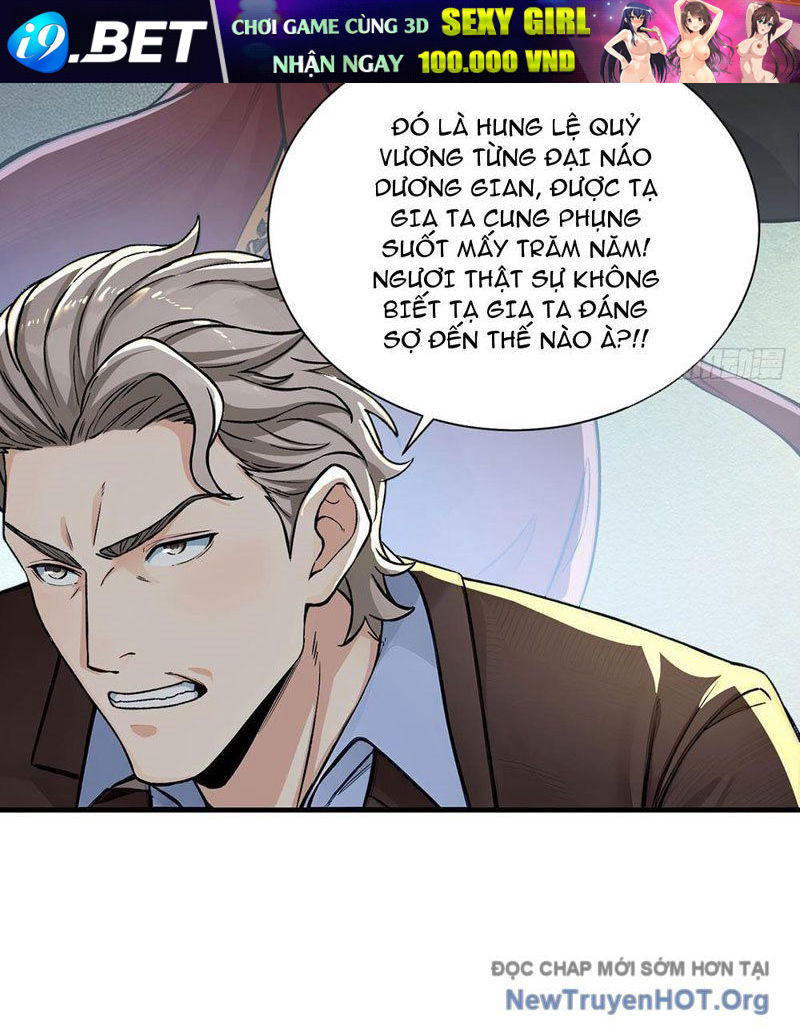 Chuyển Sinh Thành Tra Nam, Ta Giúp Thê Tử Trường Sinh - Chapter 13 - Page 19