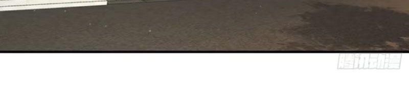 Chuyển Sinh Thành Tra Nam, Ta Giúp Thê Tử Trường Sinh - Chapter 14 - Page 42