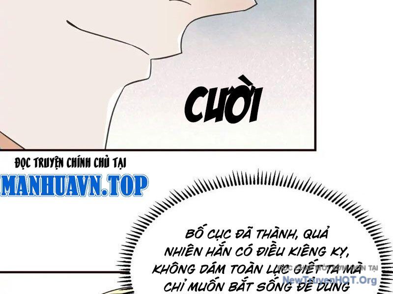 Chuyển Sinh Thành Tra Nam, Ta Giúp Thê Tử Trường Sinh - Chapter 16 - Page 26