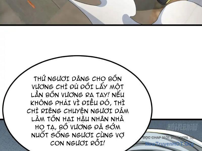 Chuyển Sinh Thành Tra Nam, Ta Giúp Thê Tử Trường Sinh - Chapter 17 - Page 26
