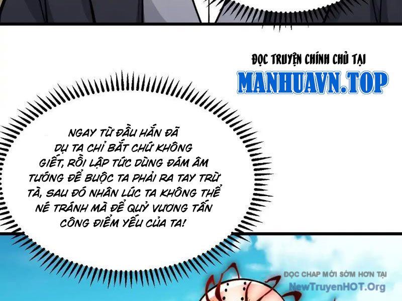 Chuyển Sinh Thành Tra Nam, Ta Giúp Thê Tử Trường Sinh - Chapter 17 - Page 5