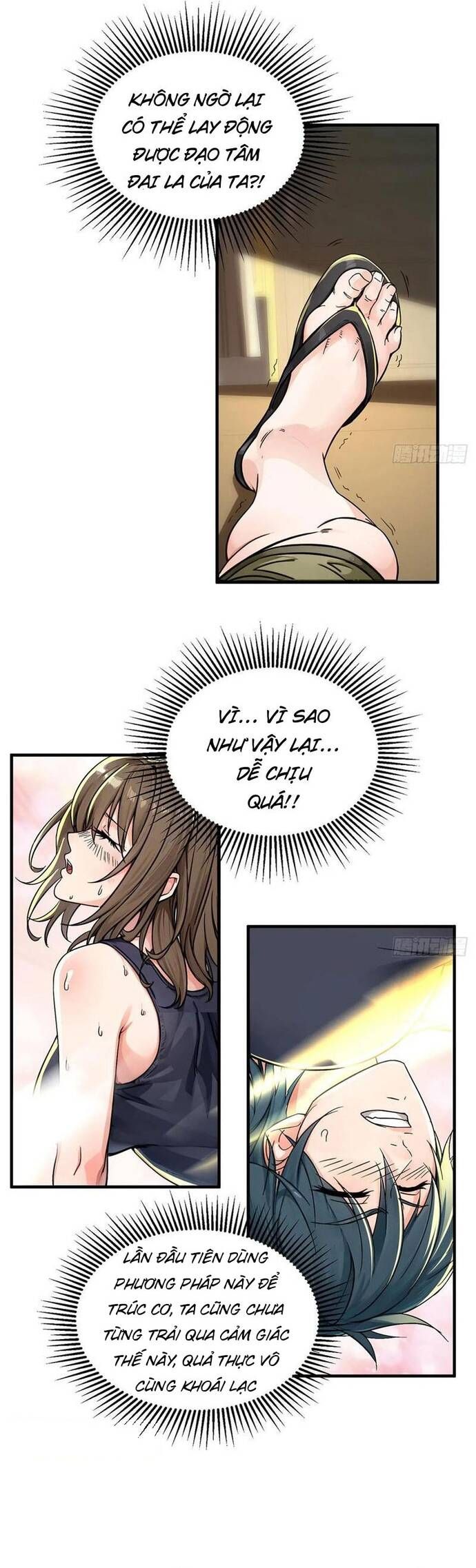 Chuyển Sinh Thành Tra Nam, Ta Giúp Thê Tử Trường Sinh - Chapter 18 - Page 12