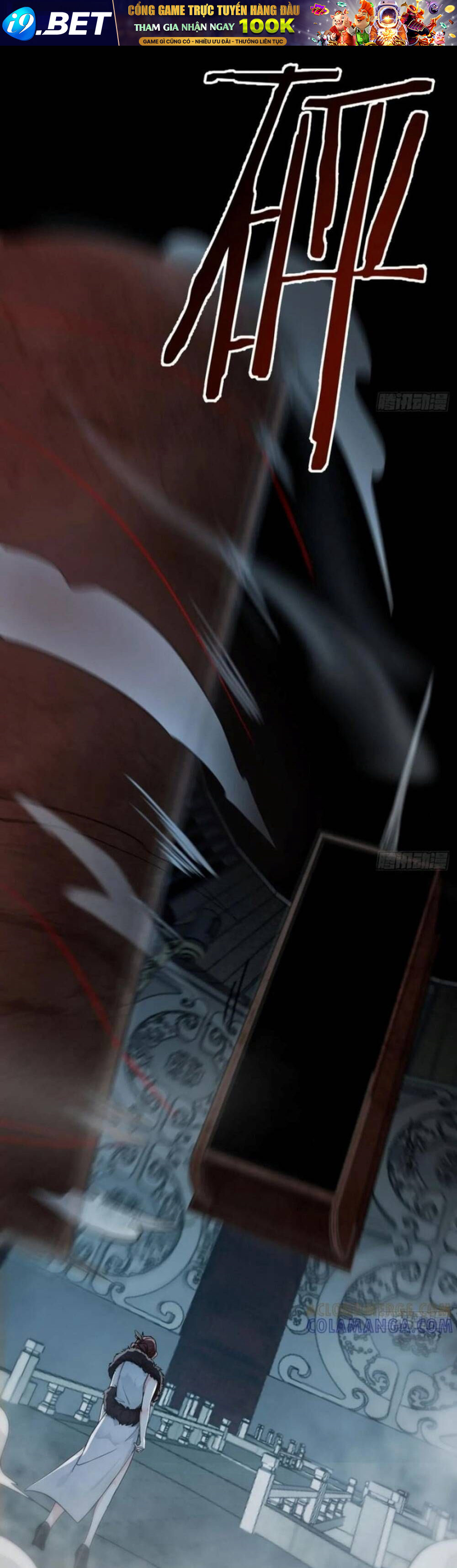 Chuyển Sinh Thành Tra Nam, Ta Giúp Thê Tử Trường Sinh - Chapter 19 - Page 13