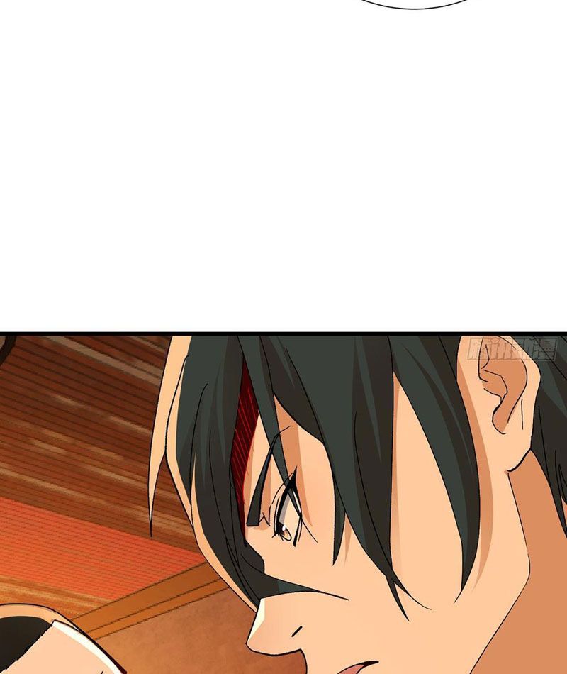 Chuyển Sinh Thành Tra Nam, Ta Giúp Thê Tử Trường Sinh - Chapter 2 - Page 11