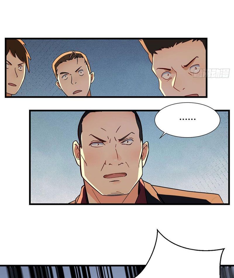 Chuyển Sinh Thành Tra Nam, Ta Giúp Thê Tử Trường Sinh - Chapter 2 - Page 13