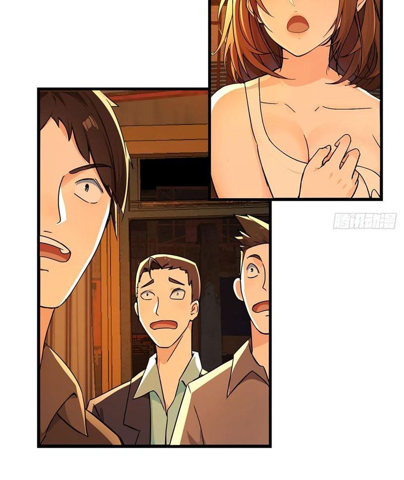 Chuyển Sinh Thành Tra Nam, Ta Giúp Thê Tử Trường Sinh - Chapter 2 - Page 26