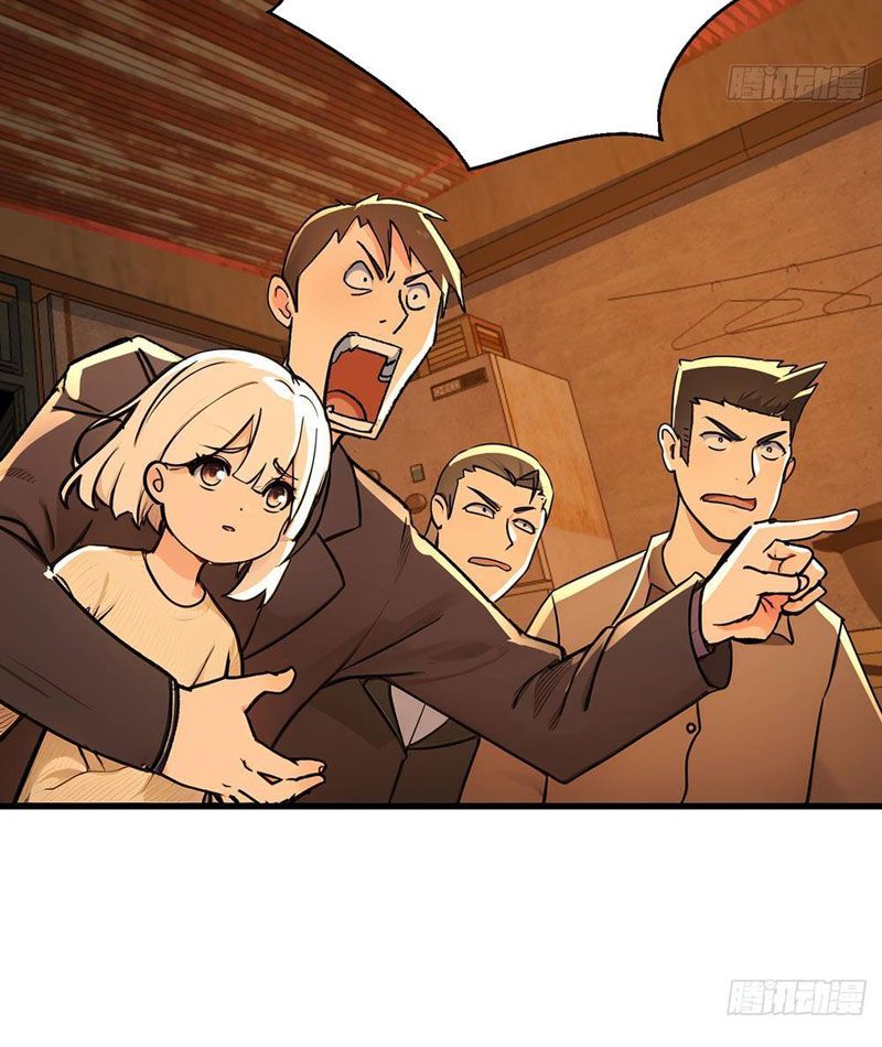 Chuyển Sinh Thành Tra Nam, Ta Giúp Thê Tử Trường Sinh - Chapter 2 - Page 29