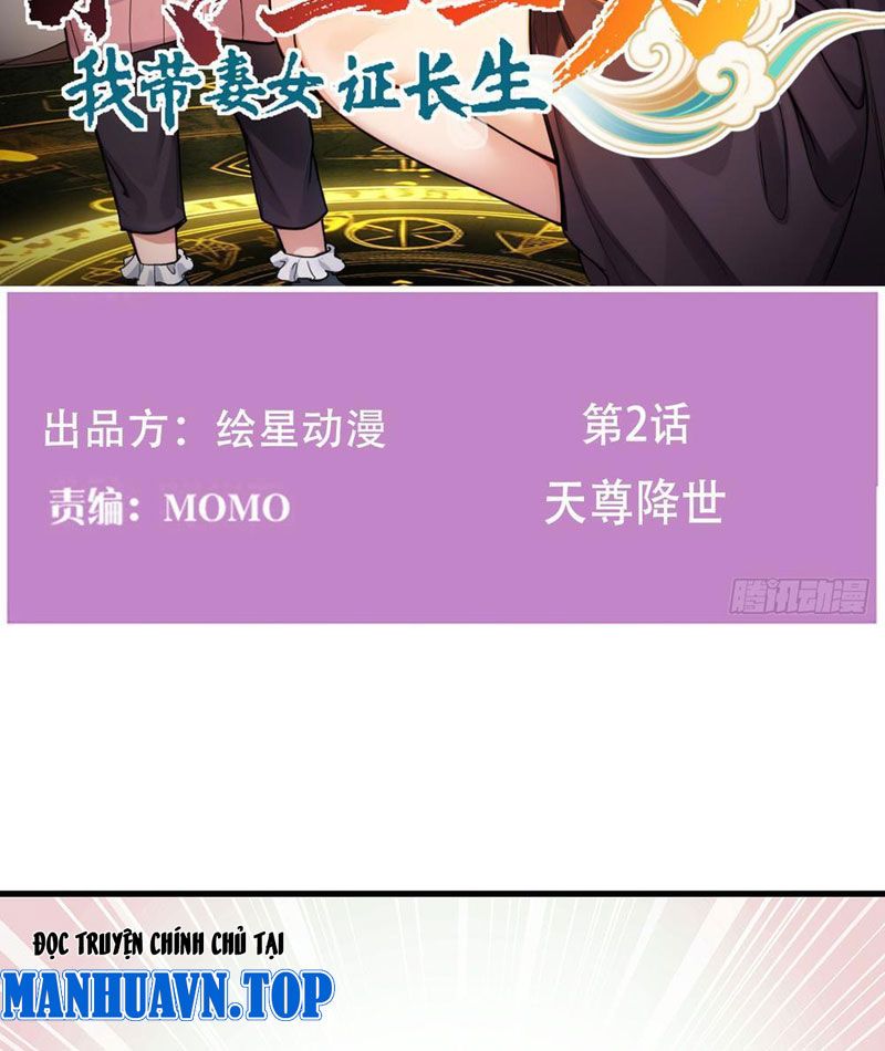 Chuyển Sinh Thành Tra Nam, Ta Giúp Thê Tử Trường Sinh - Chapter 2 - Page 3