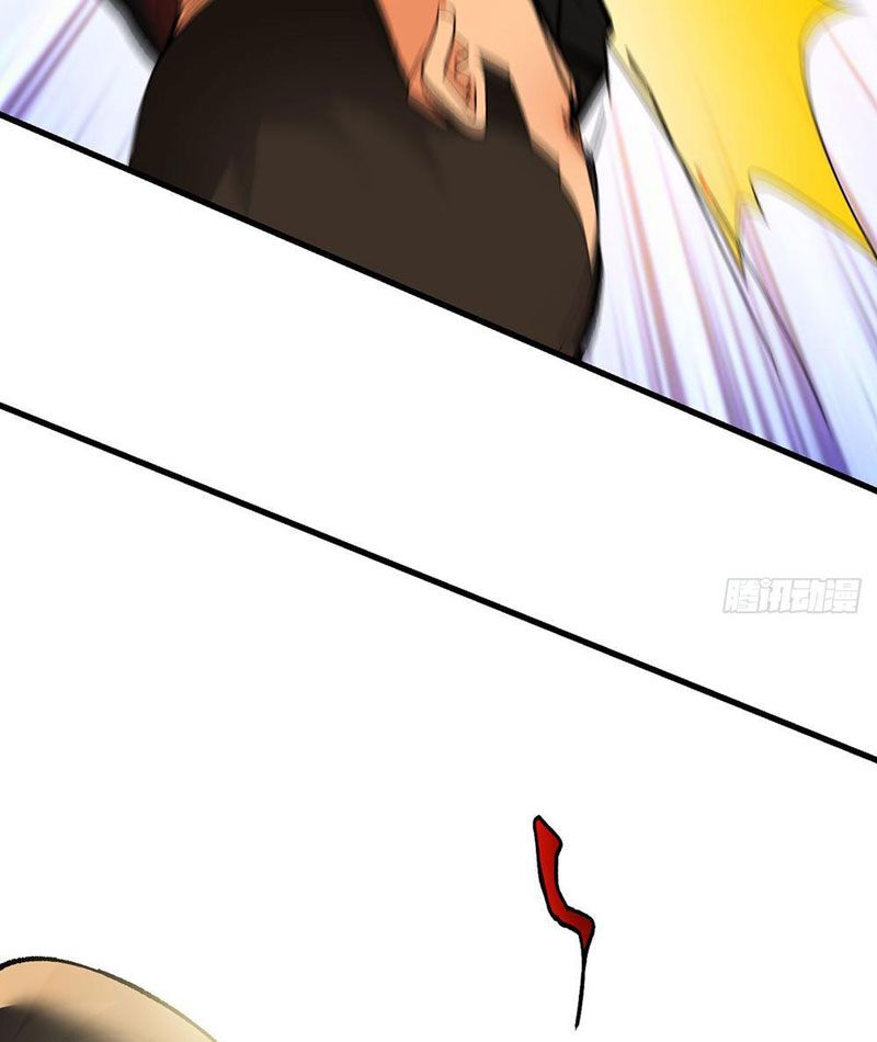 Chuyển Sinh Thành Tra Nam, Ta Giúp Thê Tử Trường Sinh - Chapter 2 - Page 32