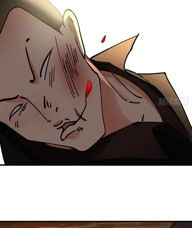 Chuyển Sinh Thành Tra Nam, Ta Giúp Thê Tử Trường Sinh - Chapter 2 - Page 33