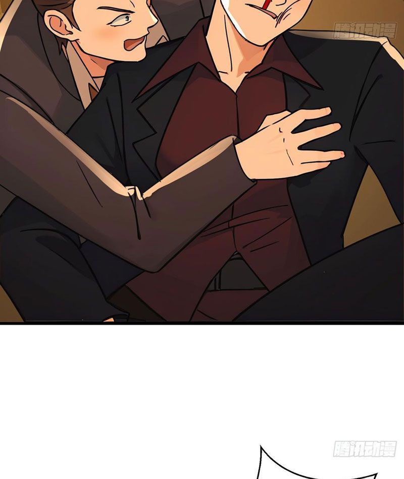 Chuyển Sinh Thành Tra Nam, Ta Giúp Thê Tử Trường Sinh - Chapter 2 - Page 36