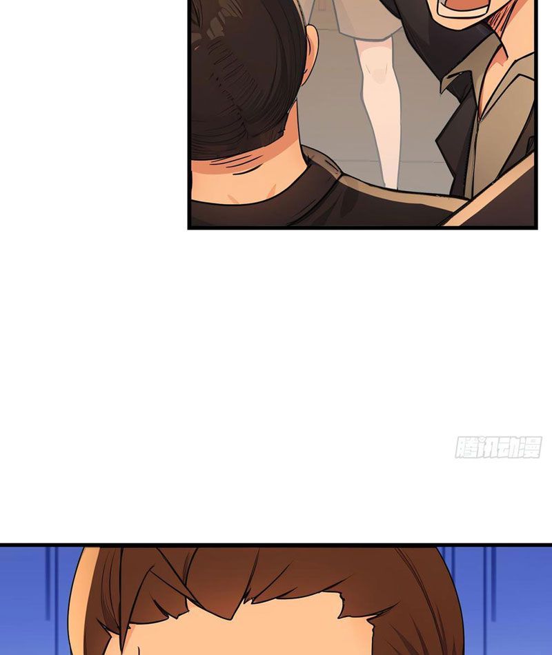 Chuyển Sinh Thành Tra Nam, Ta Giúp Thê Tử Trường Sinh - Chapter 2 - Page 38