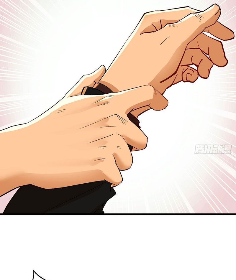 Chuyển Sinh Thành Tra Nam, Ta Giúp Thê Tử Trường Sinh - Chapter 2 - Page 4