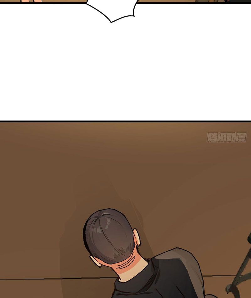 Chuyển Sinh Thành Tra Nam, Ta Giúp Thê Tử Trường Sinh - Chapter 2 - Page 47