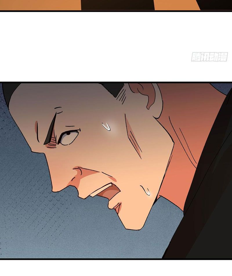 Chuyển Sinh Thành Tra Nam, Ta Giúp Thê Tử Trường Sinh - Chapter 2 - Page 49