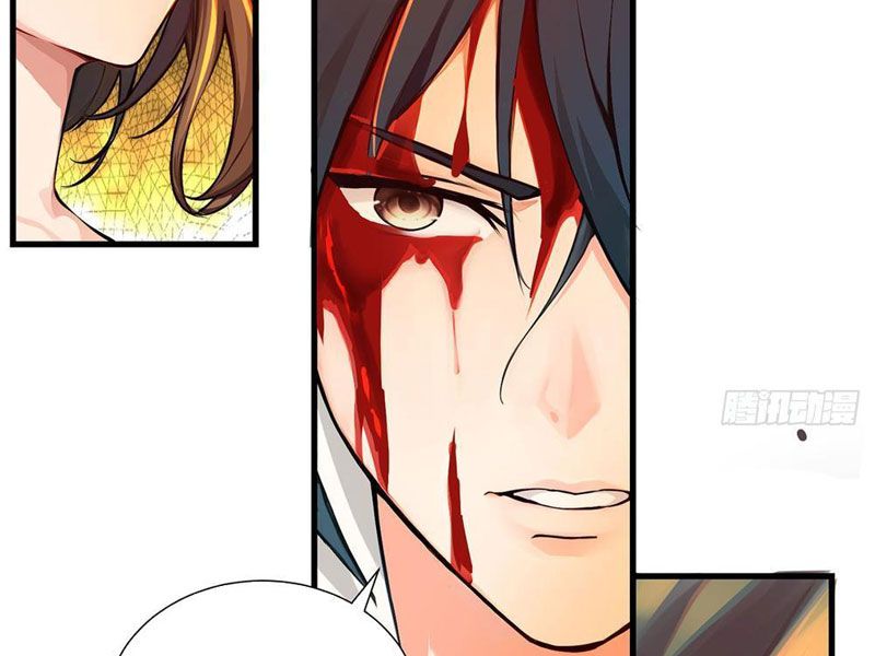 Chuyển Sinh Thành Tra Nam, Ta Giúp Thê Tử Trường Sinh - Chapter 3 - Page 15