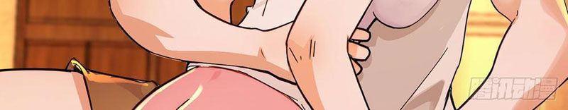 Chuyển Sinh Thành Tra Nam, Ta Giúp Thê Tử Trường Sinh - Chapter 3 - Page 32